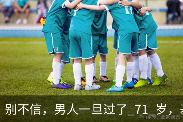 about image